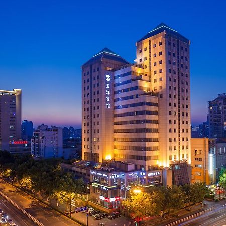 Wu Yang Hotel Ханджоу Екстериор снимка