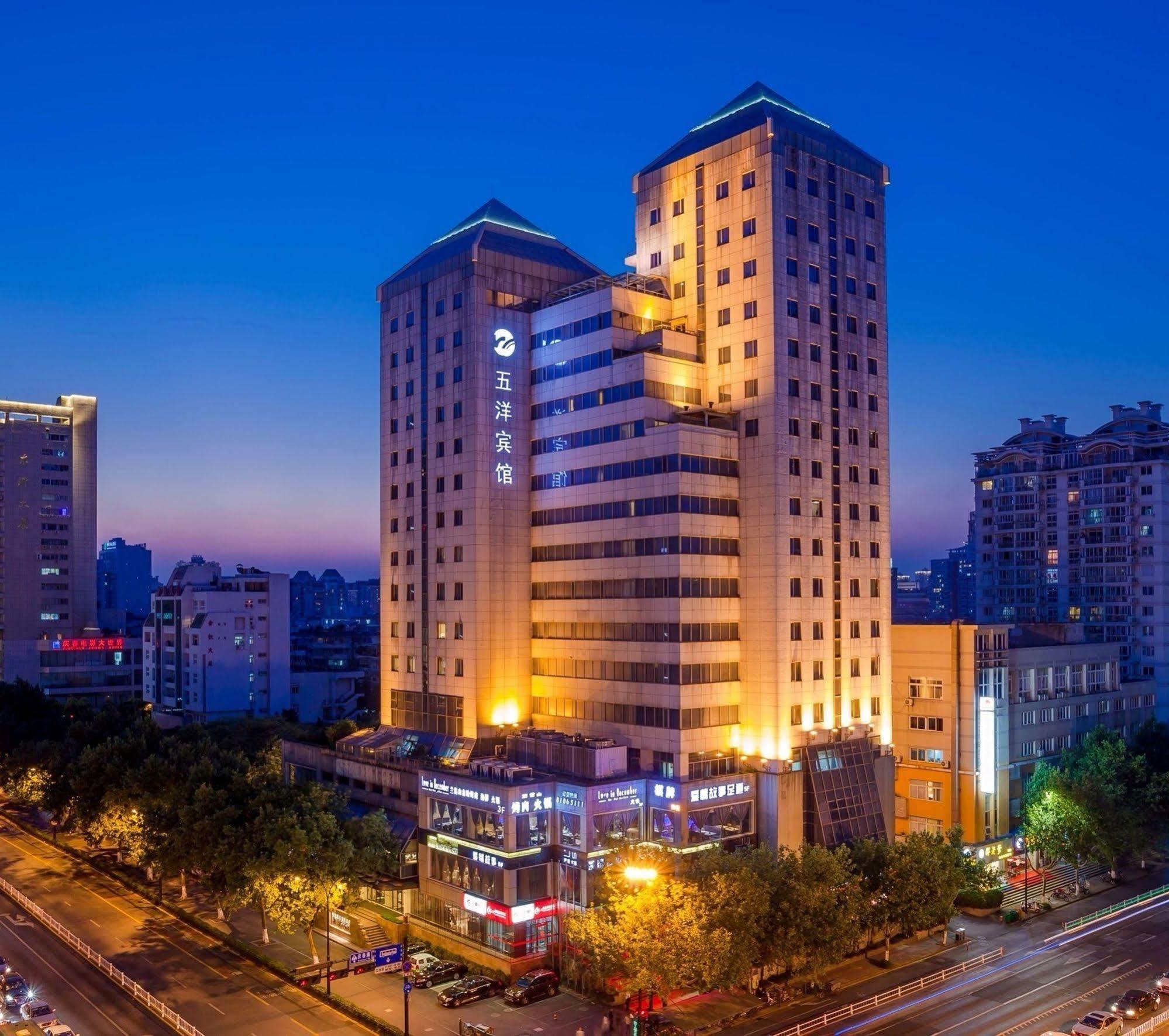 Wu Yang Hotel Ханджоу Екстериор снимка